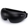 NIPLUX Eye Warmer под наблюдением Университета Кюсю, Массажер для глаз EMS, Складная маска для расслабления глаз, Подарок на День матери, Подарок на день рождения