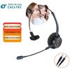 Профессиональная гарнитура для колл-центра CALLTEL HW828N (Китайская версия)