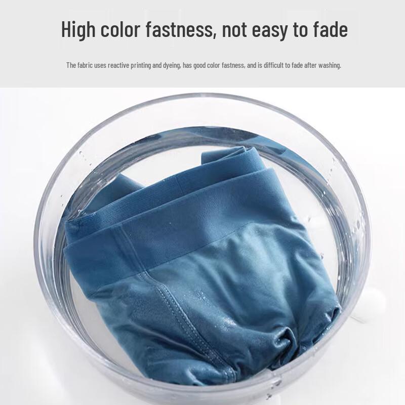 Pierre Cardin Мужские боксеры из модала и ледяного шелка, мультипак