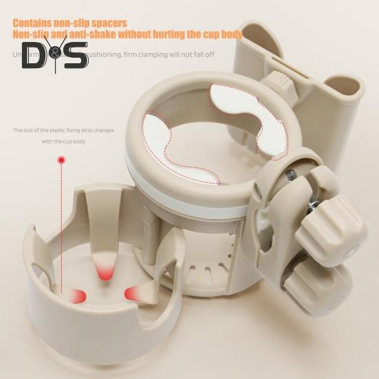 Выдвижной держатель для стакана для коляски с кронштейном для телефона 3 в 1, нескользящий, прочный, с поворотом на 360 градусов держатель для напитков для самоката, велосипеда, ходунков