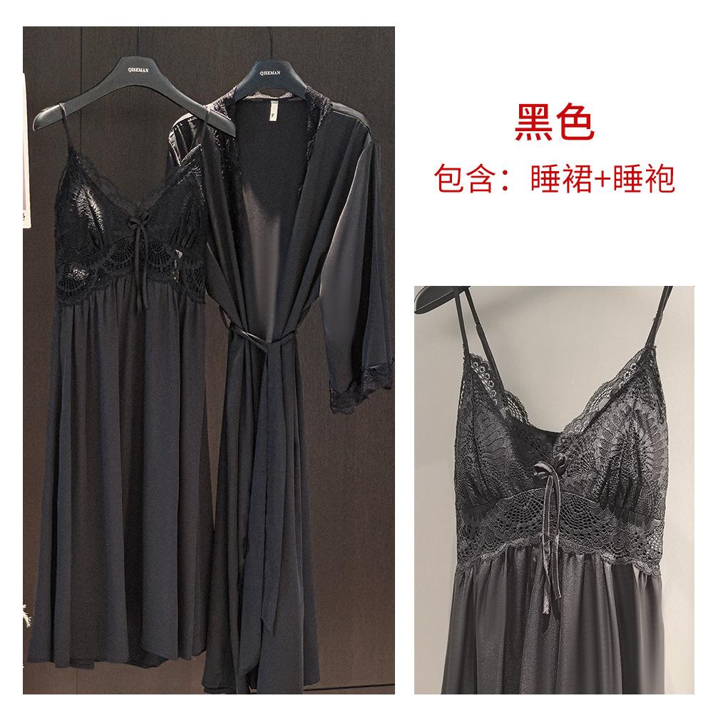 Seven-color pure lace sexy suspender nightdress women's French ice silk with chest pad suspender morning robe two-piece set