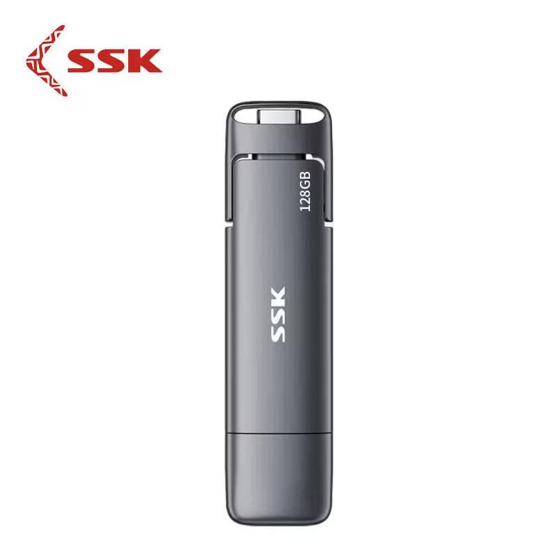 USB 3.2 SSD флеш-накопитель SSK SD301 с двойным интерфейсом