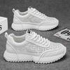 Men's Shoes New High-end Spring Breathable Trendy Brand High-end Little White Dad Shoes Men's Casual Sports Shoes