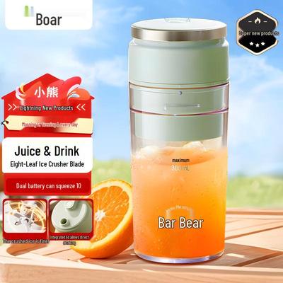 BEAR Портативная соковыжималка и блендер для смузи