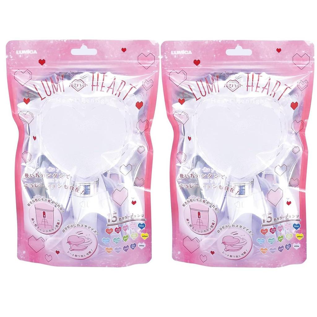 LUMICA LED ручка-светильник со сменой цвета, набор из 2 штук в форме сердца Lumi Heart концерт живое мероприятие фестиваль летние каникулы G28396