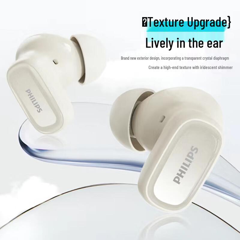 Philips TAT2569 ANC True Wireless Earbuds