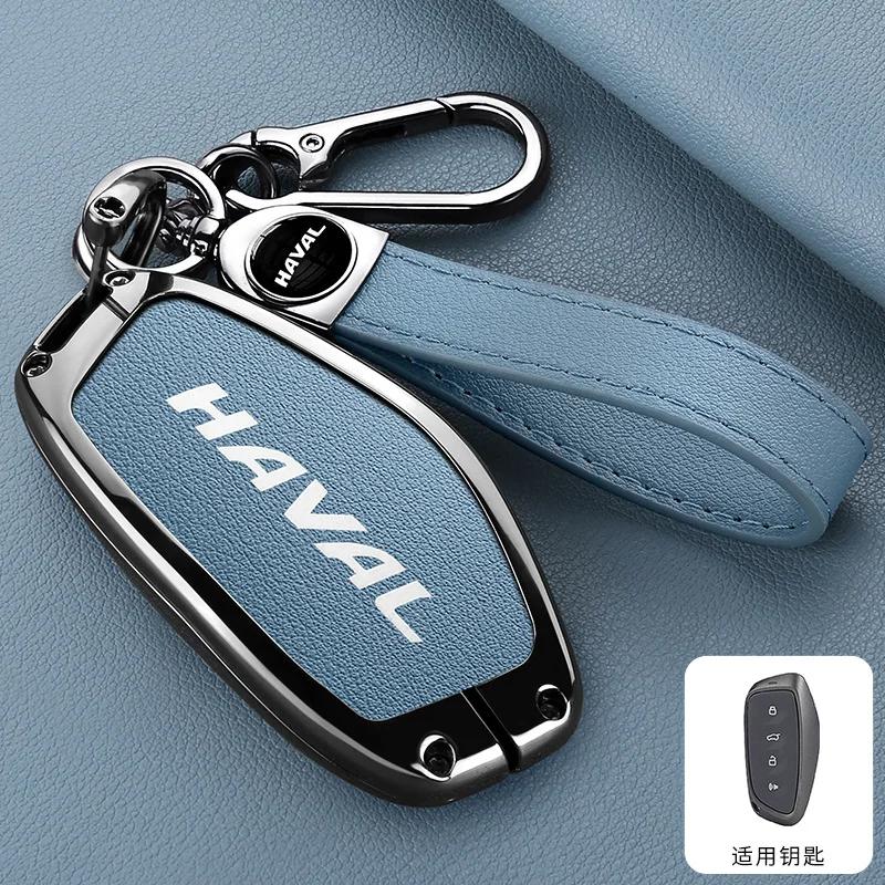 BHA1 Для Great Wall Haval Hover H3 H5 H6 H7 H9 H8 H2 M4 Автоаксессуары Цинковый сплав кожаный чехол-брелок для ключа автомобиля держатель защитная крышка