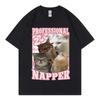 Футболка Professional Napper Funny Cat Meme Kawaii Fashion с коротким рукавом, высококачественная хлопковая одежда, футболка унисекс