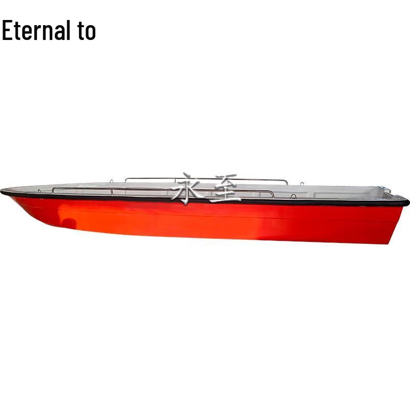 Fiberglass Emergency Rescue & Assault Boat