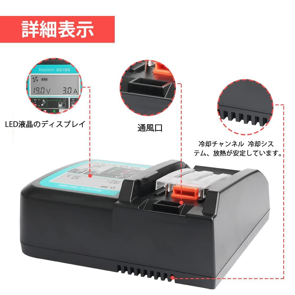 Waitley DC18V Makita Compatible with LCD Clear At a Safe Cooling Charging Completion Compatible with 1830 1430 Lithium Ion Continuous Charging PSE