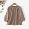 Women Casual Round Neckline Pleated Lantern Sleeves Split Hem Blouses