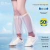 Waterproof Non-Slip Transparent Rain Shoe Covers - Thickened, Durable, Mid-High Tube for Outdoor Use