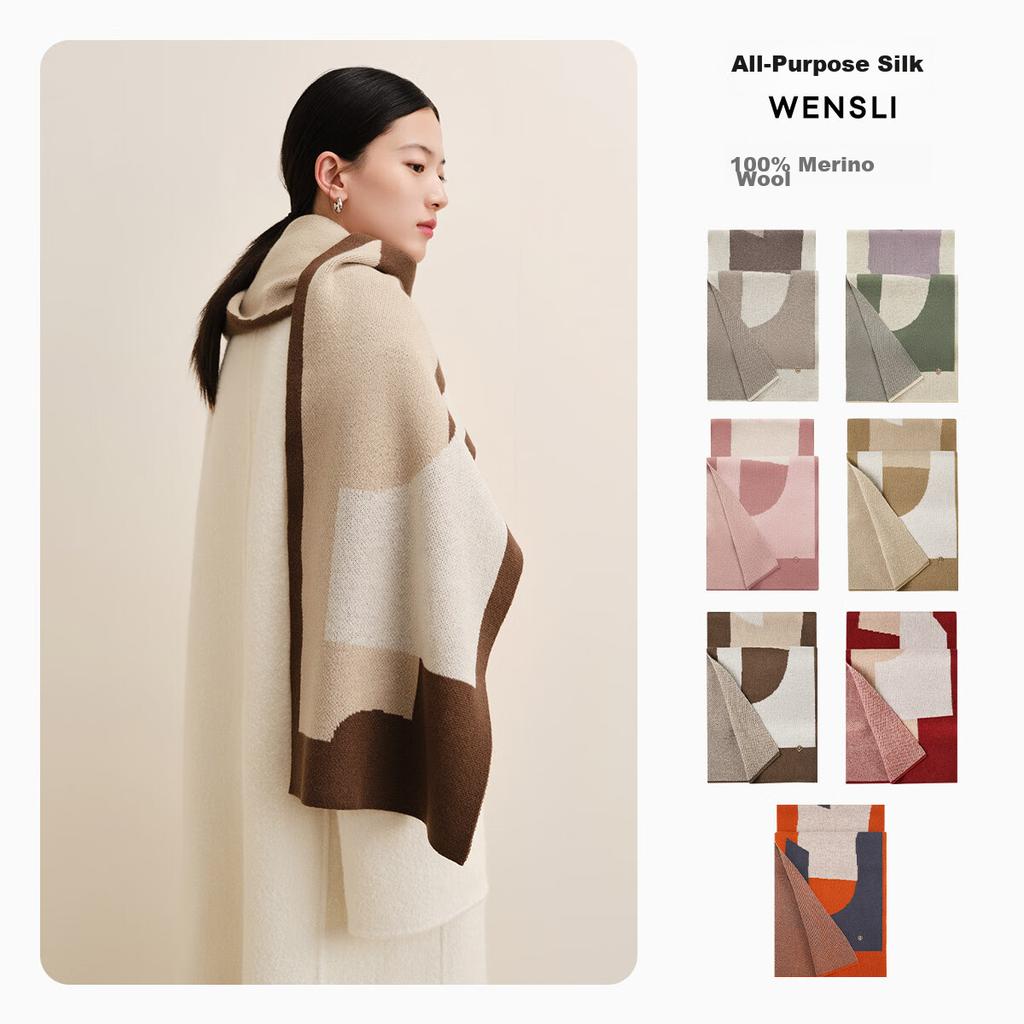 WENSLI Pure Wool Scarf, Ladies Shawl, Winter Style Neck Wrap, Gift for Girlfriend, New Year Present, Gift Box Set, Mengte