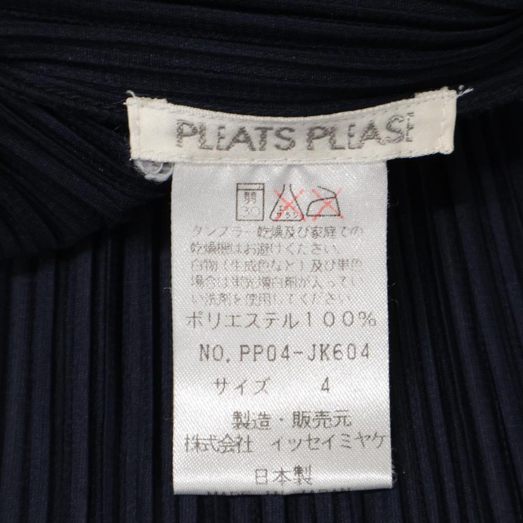 PLEATS PLEASE Navy PP04-JK604 Pleated High Neck Cut and Sew Polyester tops 4 NavyUsed