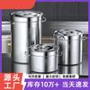 Коммерческий суповой и накопительный котел Jing Zhifeng из нержавеющей стали