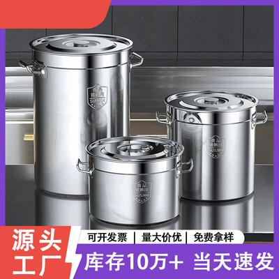Коммерческий суповой и накопительный котел Jing Zhifeng из нержавеющей стали