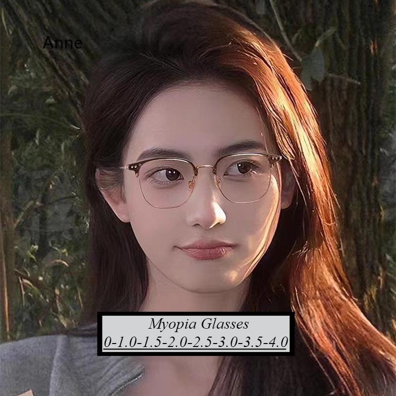 Fashionable Semi-Rimless Beta Titanium Eyeglasses For Men - Lightweight Frame With Anti-Reflective Lenses Myopia Glasses