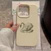 Чехол для телефона для iPhone 16 15 Pro Max 14 13 12 11 Pro Max 16 Plus XS XR X 16e Элегантный дизайн с белым лебедем Мягкий милый ударопрочный чехол