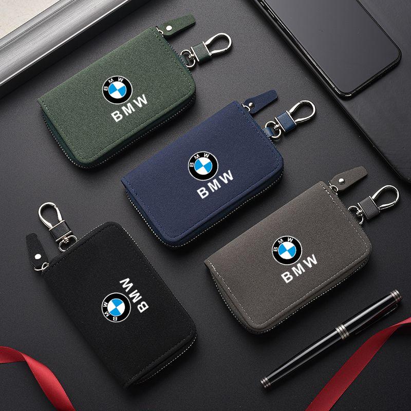 Горячий 2025 Брелок для ключей автомобиля Многофункциональный Чехол для автомобильного ключа Сумка для хранения Для BMW G30 G32 G01 G02 G05 G06 G07 G26 G23 G22 F40 F20 G08 G16