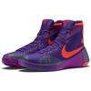 Nike Hyperdunk 2015 Модные Универсальные Амортизирующие Противоскользящие Износостойкие Высокие Баскетбольные Кроссовки Мужские кроссовки Фиолетовый Оранжевый 749562-565