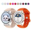 18-мм мягкий ремешок для Huawei Watch Gt5 Pro 42 мм, пряжка-бабочка, разноцветный браслет для Huawei Watch Gt5 41 мм Gt4 41 мм, ремешок для часов