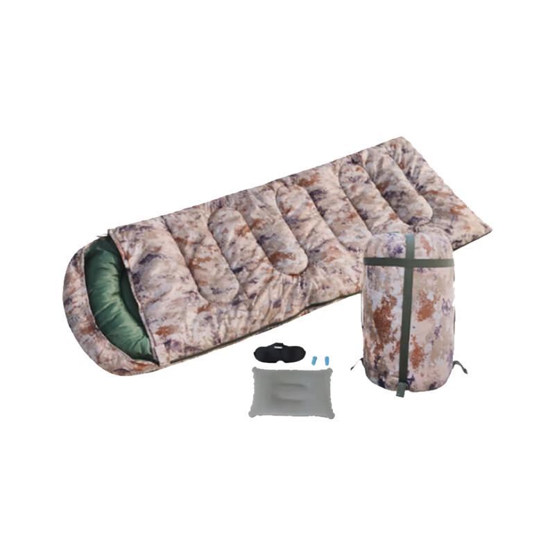 Qinghongling Camouflage Envelope Sleeping Bag