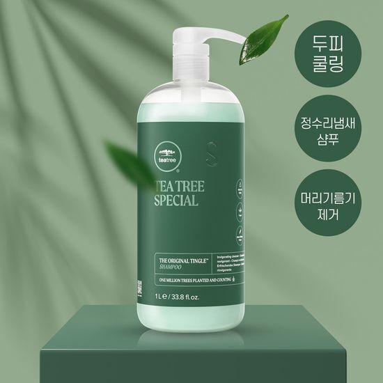 Paul Mitchell Специальный шампунь с маслом чайного дерева 1000 мл (Продление)