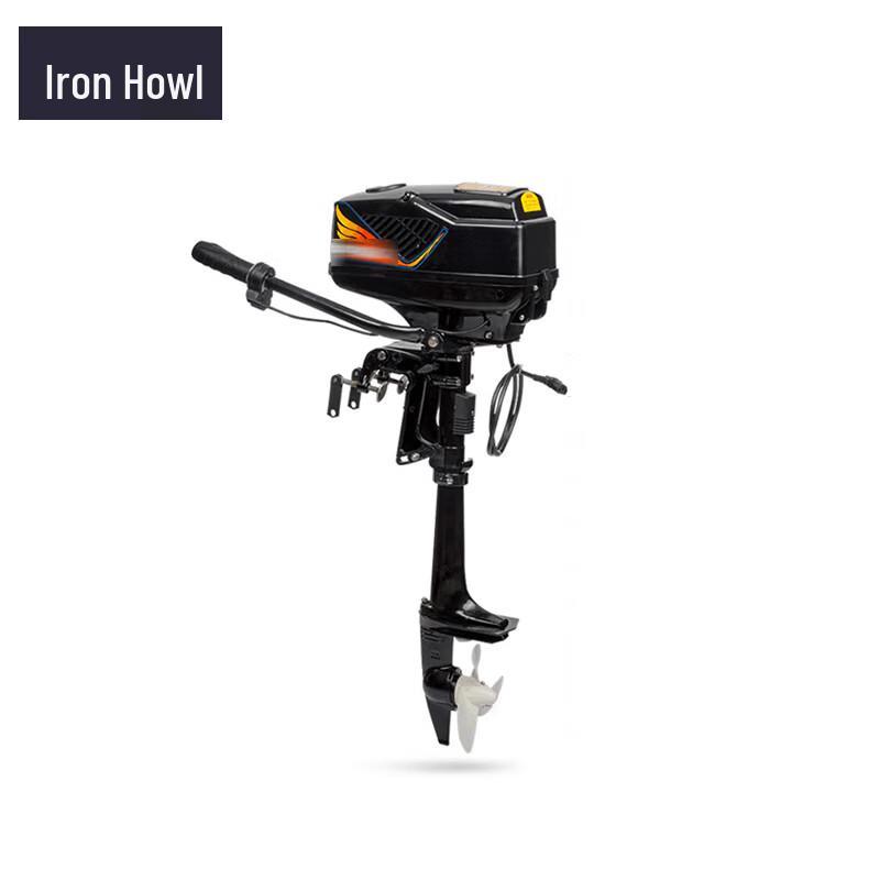 TieXiao Electric Outboard Trolling Motor