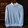 Мужской свитер осень-зима с круглым вырезом, свободный, с длинными рукавами, трикотажный, эластичный, однотонный, деловой стиль, теплый трикотаж