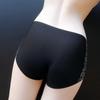 Women's Panties One-piece High Elastic Seamless Underwear Women's Mid-rise Comfortable Briefs for Women