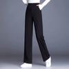 Весна Осень Новый Стиль Маленькие Брюки с Высокой Посадкой и Широкими Штанинами Брюки Нового Стиля Женские Драпирующиеся Повседневные Прямые Брюки