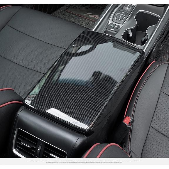 Car Accessories Fit for Honda Accord 10th Gen 2018-2022 Inner Armrest Box Cover Trim Center Console Protector Cap (Carbon Fiber Style) ABS 1 PC