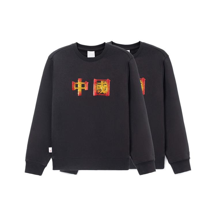 Свитшот Li Ning Sports Trendy Collection Мужской Черный AWDRF21-5