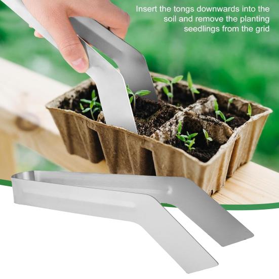 Щипцы для пересадки из нержавеющей стали, инструмент для пересадки рассады, ручные садовые щипцы, рассадопосадочная машина, избегайте повреждения корней комнатных и уличных растений