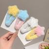 Minimalist Style Plush Star Hair Clip Ornament Sweet Fluffy Barrettes Plush BB Hairpins  Ladies