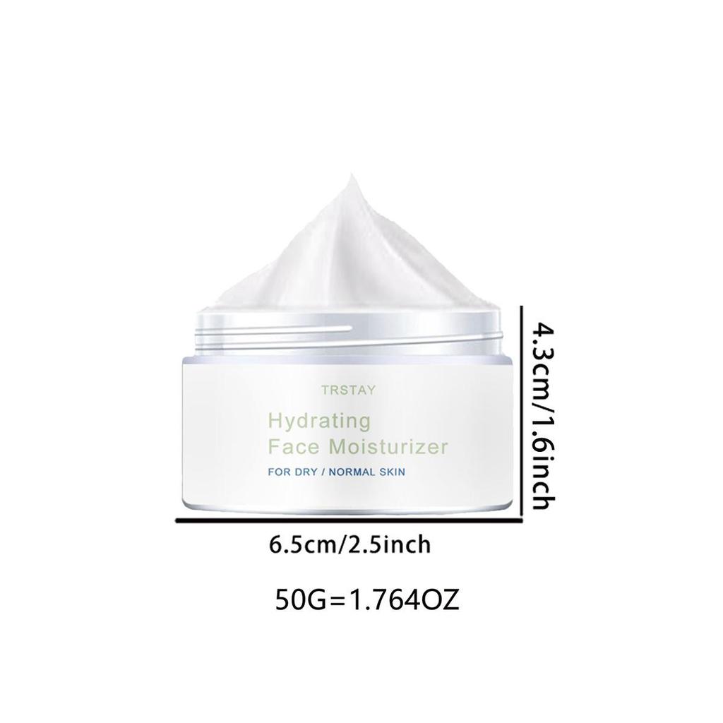 Увлажняющий крем для лица, который осветляет и укрепляет кожу, увлажняет ее и уменьшает тусклость.