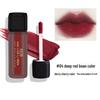 Helen Lady Air Soft Lip Glaze - Стойкий бархатистый финиш для студентов