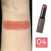 CEZANNE Lip Color Shield 04 Mellow Pink 3.7g | Стойкая яркая гелевая помада