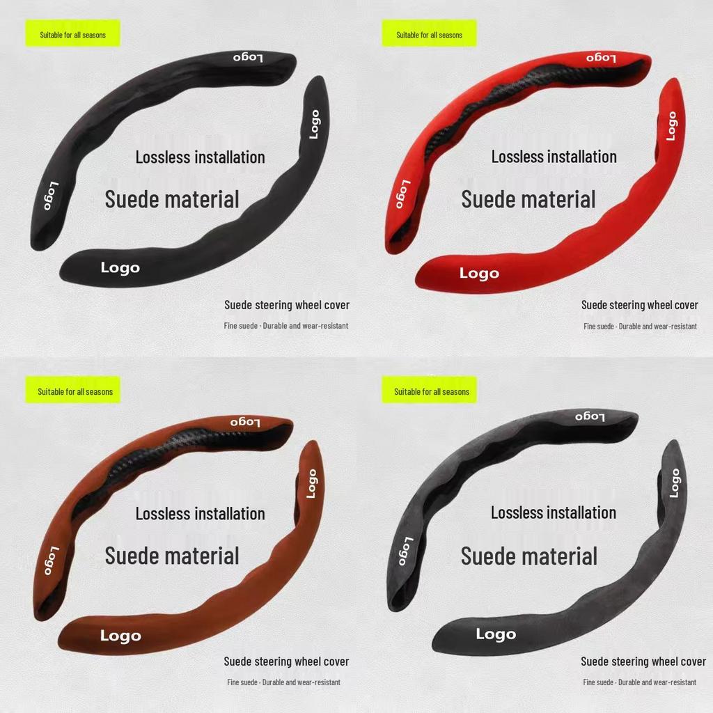 All-Season Non-Slip Steering Wheel Cover for Baojun 730/630/560/530/510/310W
