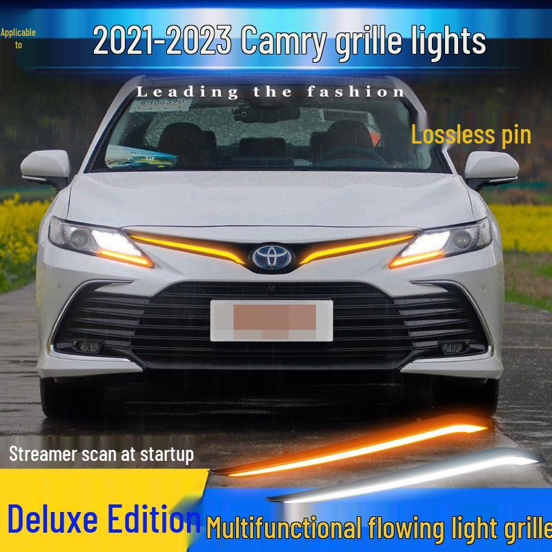 Улучшение освещения решетки радиатора Toyota Camry Luxury/Flagship 2021-2023.
