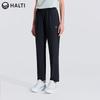 HALTI Women's Cool-Feel UPF50+ Knit Casual Pants