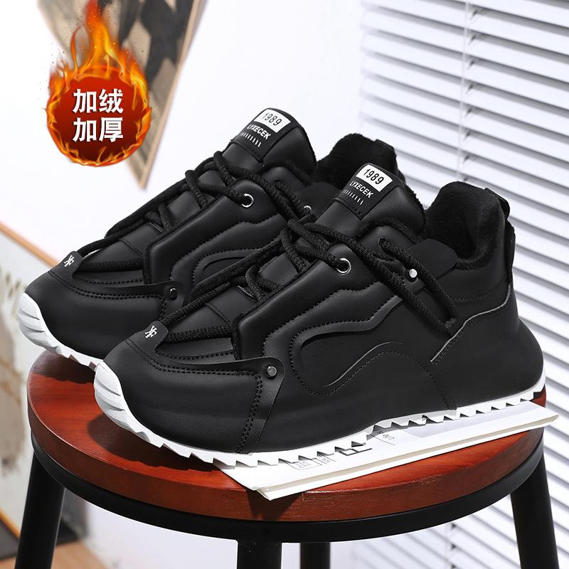 Large Size Trendy Men's Shoes 2025 Winter New Velvet Cold Bag Sole Fashionable Versatile Sports Dad Shoes