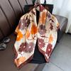 New Printed Fashionable Silk Scarf Small Flower Age-reducing Spring and Summer Korean Version Versatile Sun Protection Shawl Neck Scarf for Women