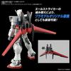 BANDAI SPIRITS Комплект дополнительных деталей Gunpla 01 Пластиковая модель (Эль Страйкер) Цветовая кодировка