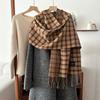 Plaid Striped Tassel Scarf for Men In Winter High End and Versatile  Fashionable Birthday Gift for Male and Female Students.