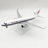 Miniature Plane AIR China Airways 30cm Airplane B737 1:240 Scale Resin Aviation Model With Aircraft Stand Model Decorative