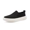 Lightweight and Versatile One Step Shoes: Summer Fabric Comfortable Cloth Shoes, Simple Solid Color Men's Casual Shoes