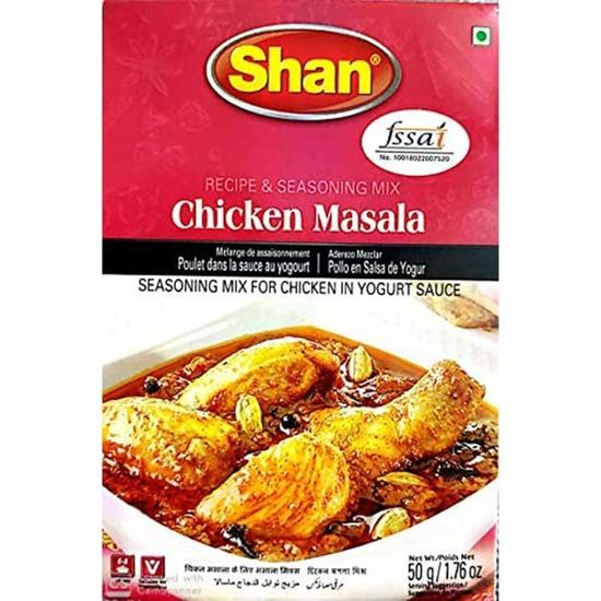 Shan Chicken Masala, 50 г, 3 упаковки