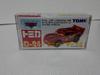 Распродано Tomica Rare Disney Pixar Collection Cars High Speed Type Crazy Mini Car Circle с чехлом Amazon Warehouse Shipping D-24