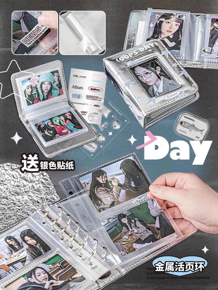 Лазерный фотокард-альбом K-pop, блестящая ПУ-кожа, книга для коллекционирования фотокарточек, альбом с кармашками 3 дюйма